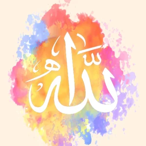 ALLAH-Calligraphy