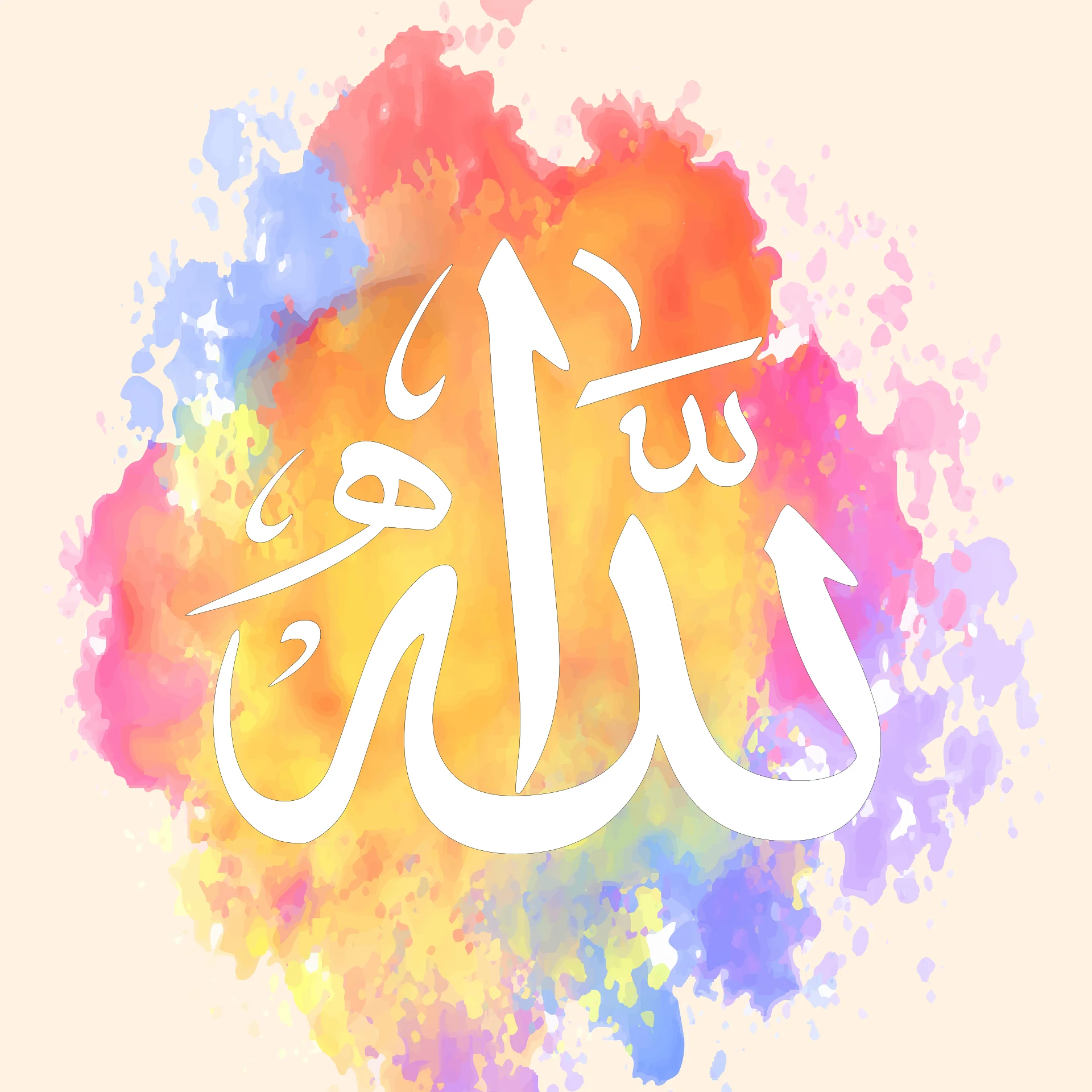 ALLAH-Calligraphy
